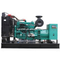 50kw Shangchai engine generator power by SC4H95D2 engine model